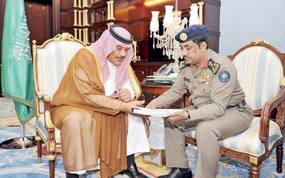 مناسبات