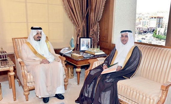 مناسبات