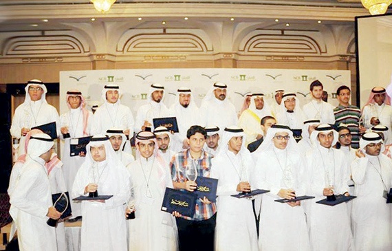 مناسبات