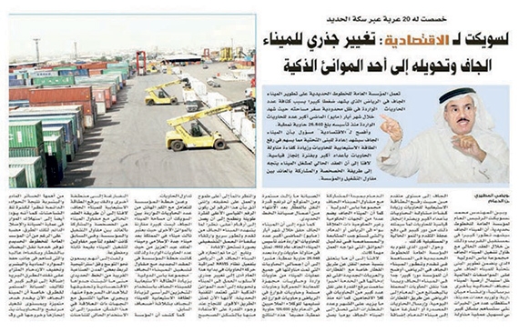 تفاعلات أون لاين