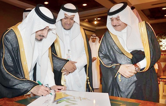 مناسبات