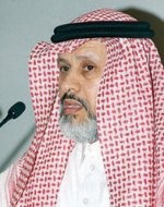 مركز وطني للأمن الإلكتروني لمواجهة الاختراقات والهجمات العالية التعقيد للبنى التحتية الاستراتيجية