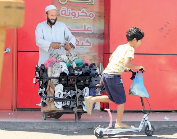 قبل انتهاء المهلة.. بأيام