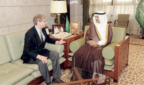 مناسبات