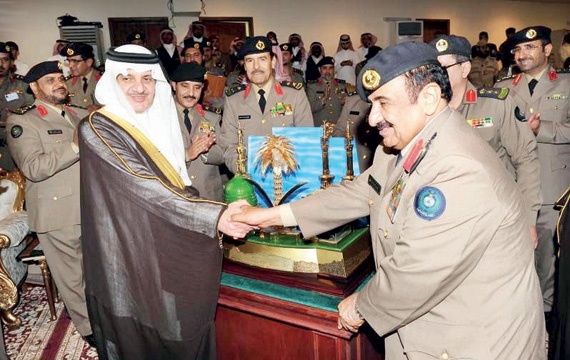 مناسبات