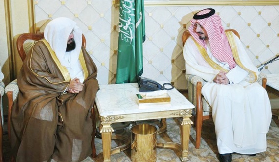 مناسبات