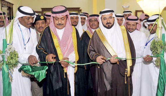 مناسبات