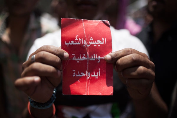 اليوم.. مصر تنتظر "المجهول"