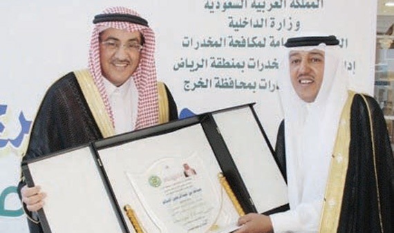 مناسبات