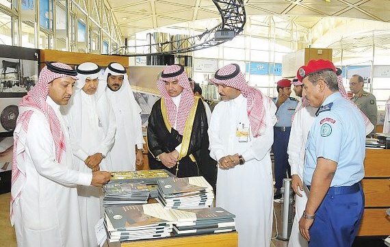 مناسبات