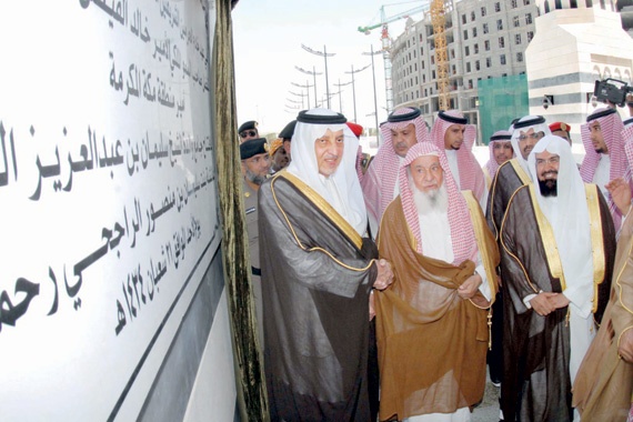 مناسبات