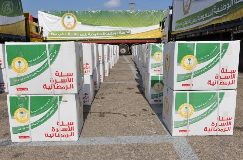 الحملة السعودية تواصل توزيع السلال الرمضانية على النازحين السوريين