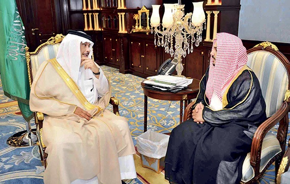 مناسبات