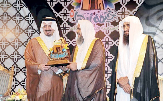 مناسبات