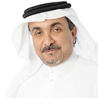 منظومة الأدلة واللوائح الهندسية