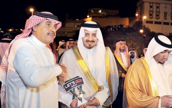 مناسبات