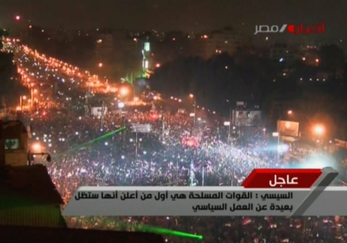 مرسي يسقط عن كرسي الرئاسة