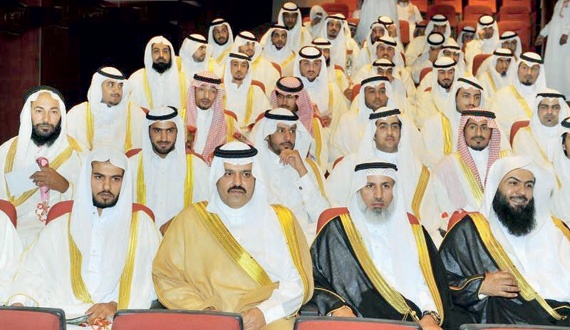 مناسبات