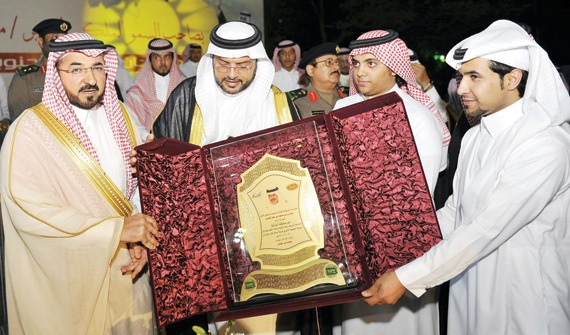 مناسبات
