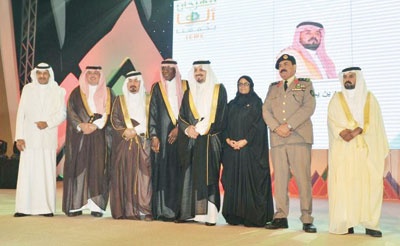 مناسبات