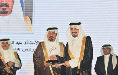 مناسبات