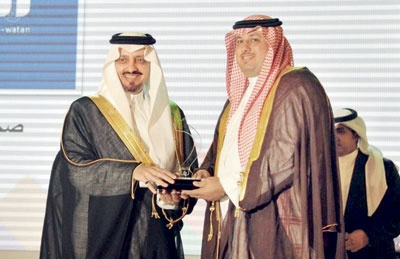 مناسبات