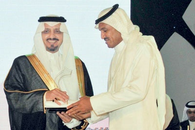 مناسبات