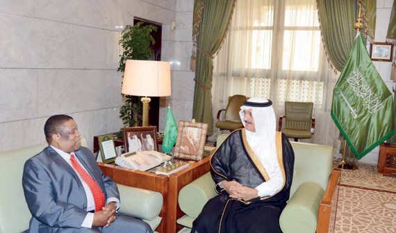 مناسبات