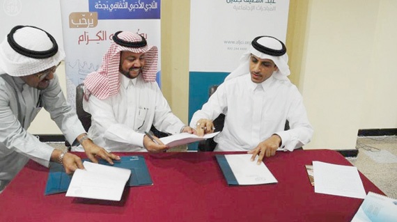 مناسبات