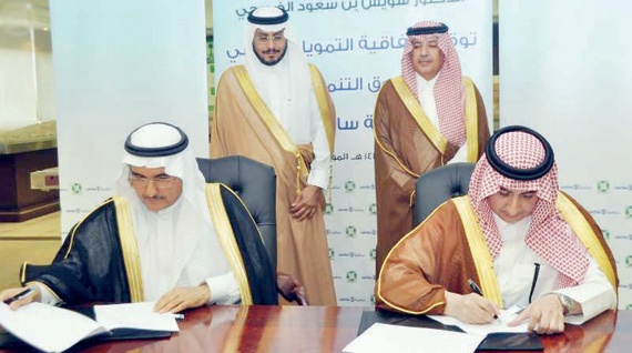 مناسبات