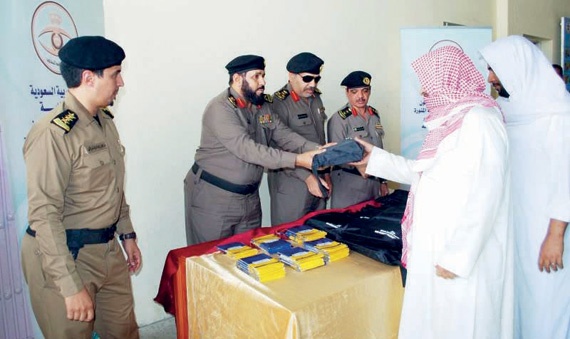 مناسبات