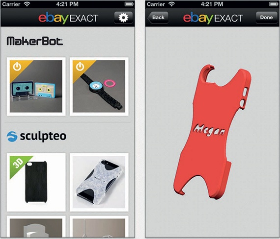 منتجات موقع Ebay يوفر العرض بطريقة 3d