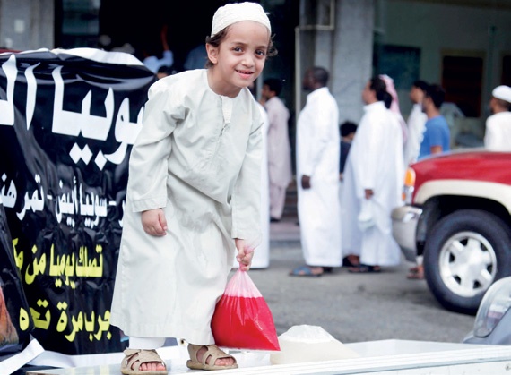 قبل الإفطار