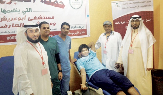 مناسبات