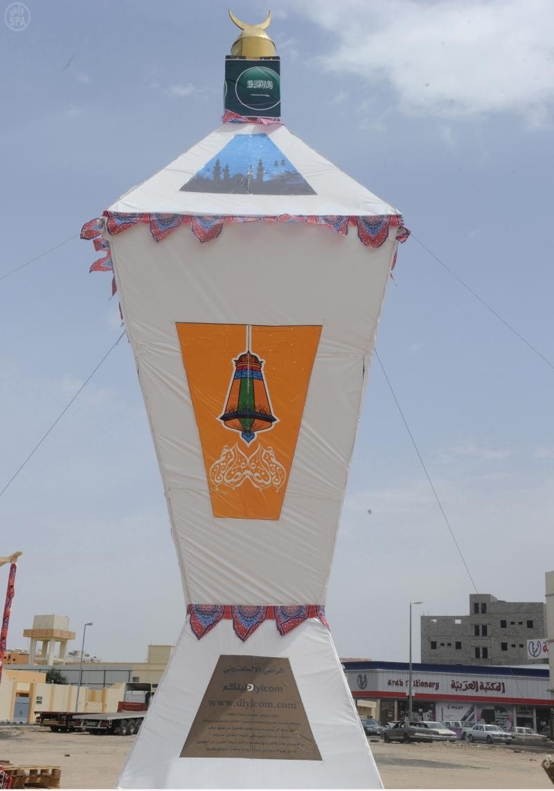 الطائف تدخل موسوعة جينيس من بوابة أكبر "فانوس"