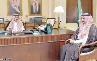مناسبات