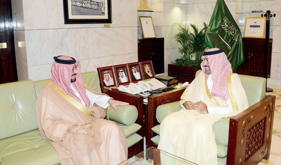 مناسبات