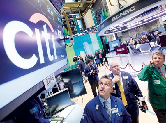 أرباح «سيتي جروب» تقفز 26 %