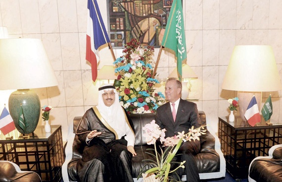 مناسبات