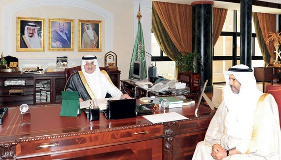 مناسبات