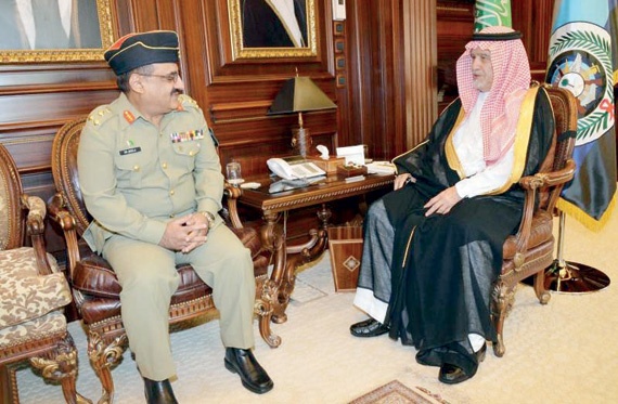 مناسبات