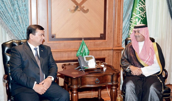 مناسبات