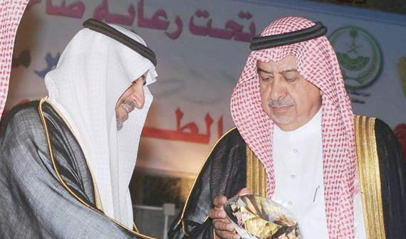 مناسبات
