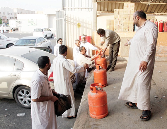 ساعة الغروب