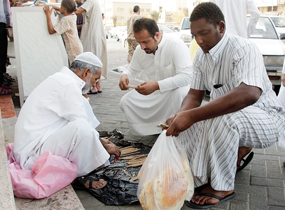ساعة الغروب