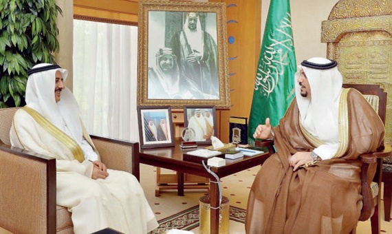 مناسبات