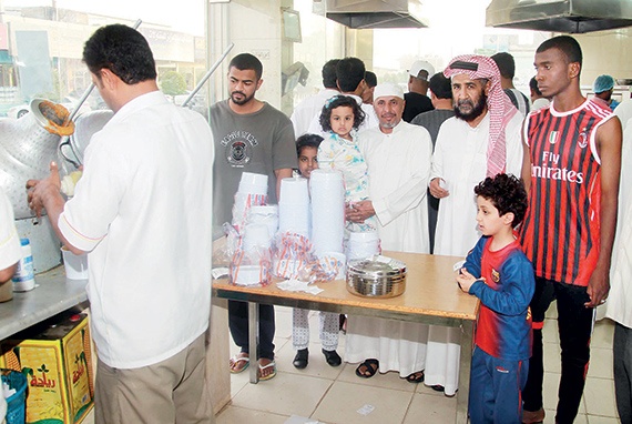 الاستعداد للإفطار