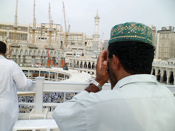 الاستعداد للإفطار