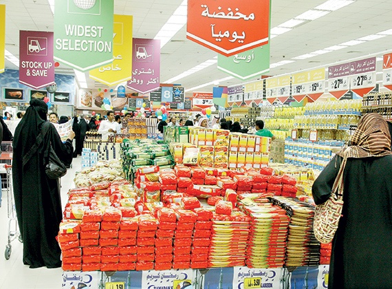 سباق التسوق