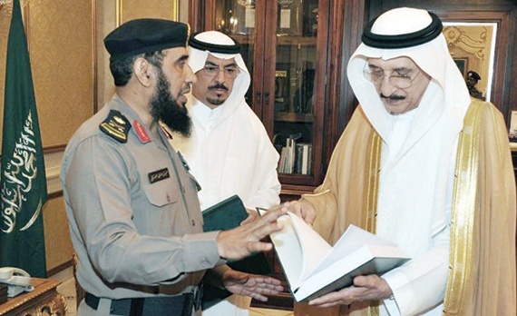 مناسبات